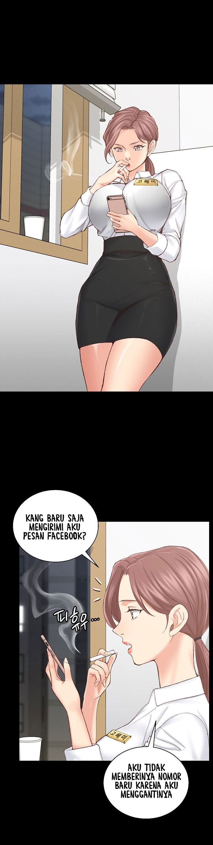 That Mans Epilepsy - Chapter 135 15