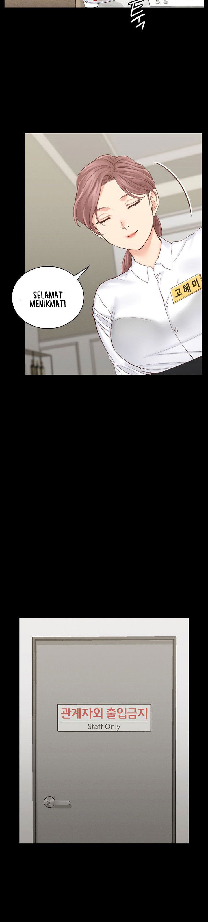 That Mans Epilepsy - Chapter 135 14