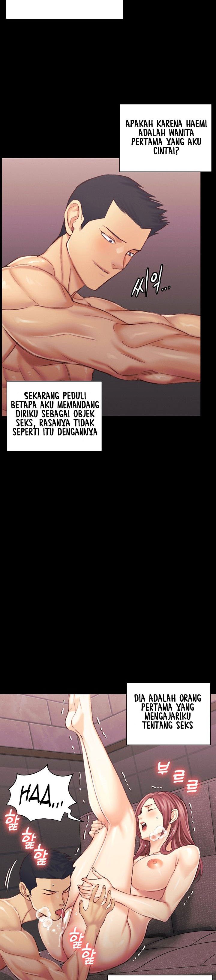 That Mans Epilepsy - Chapter 135 22