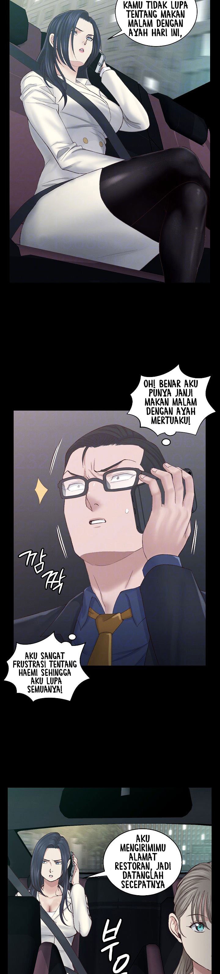 That Mans Epilepsy - Chapter 135 9