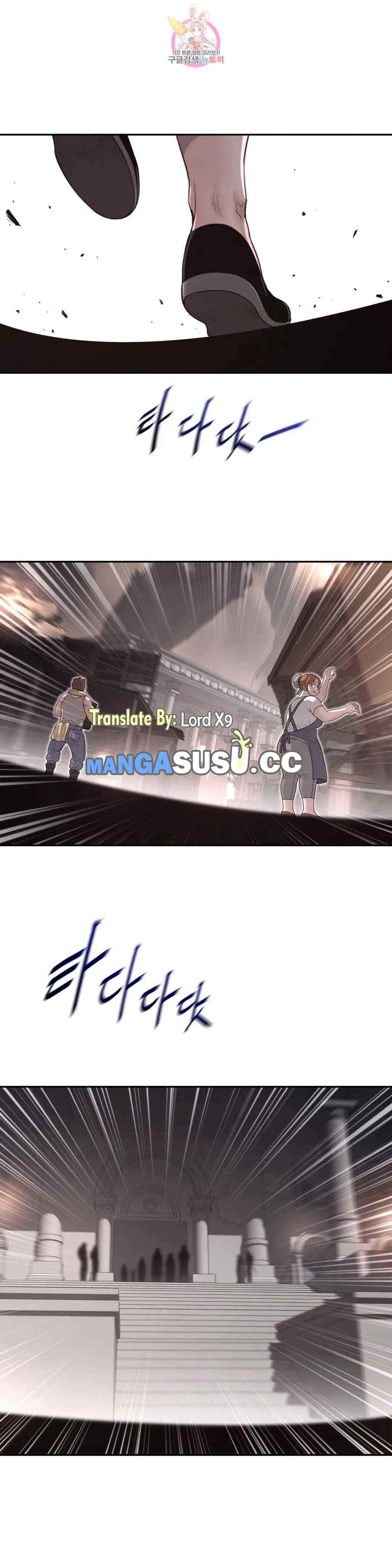 Perfect Half - Chapter 156 17 Perfect Half - Chapter 156 17