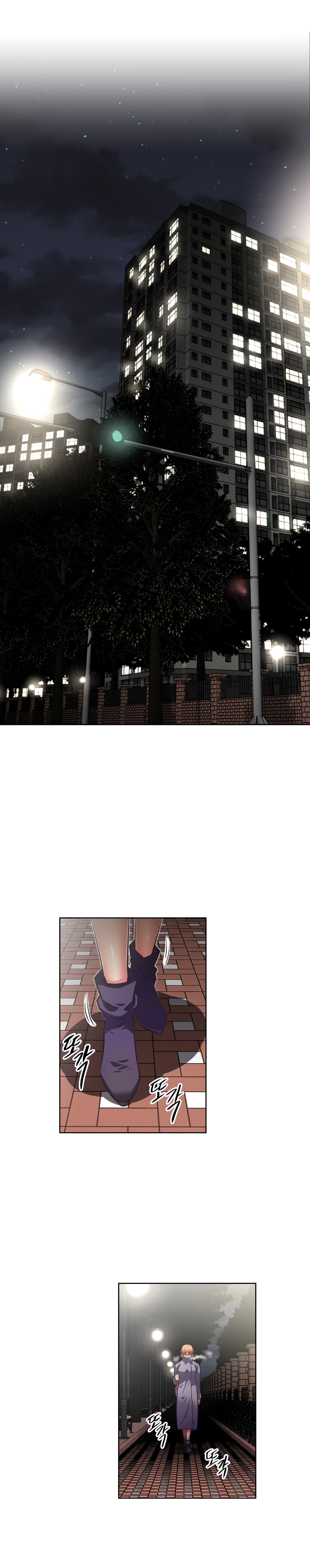 Brawling Go - Chapter 141 8