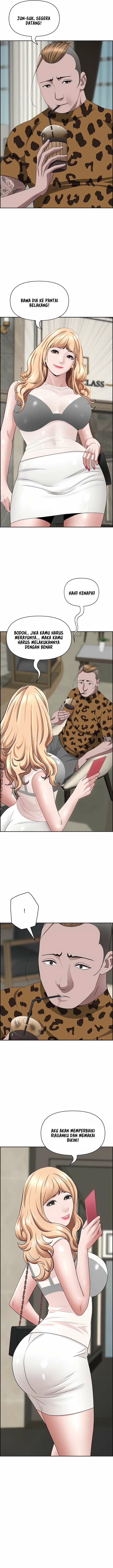 Living With a MILF - Chapter 71 11