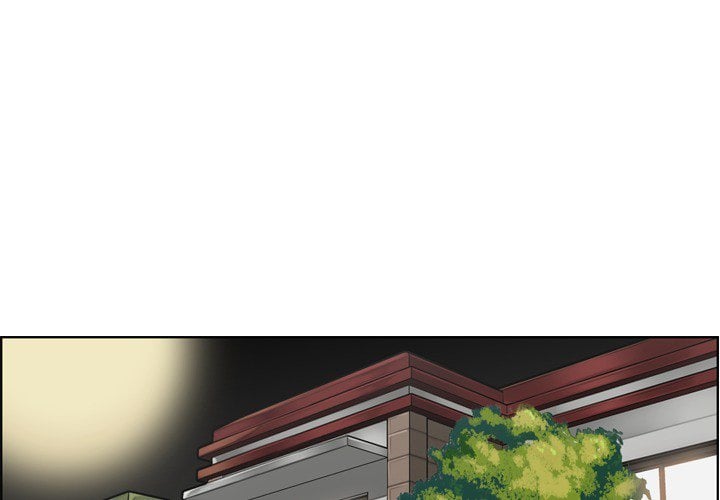 Never Too Late - Chapter 71 6
