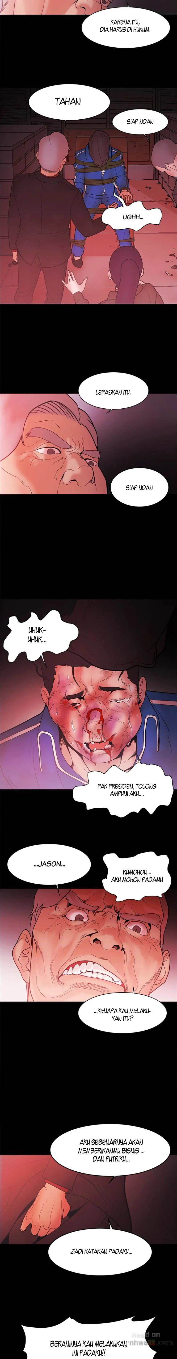 Loser (Team 201) - Chapter 71 6 Loser (Team 201) - Chapter 71 6