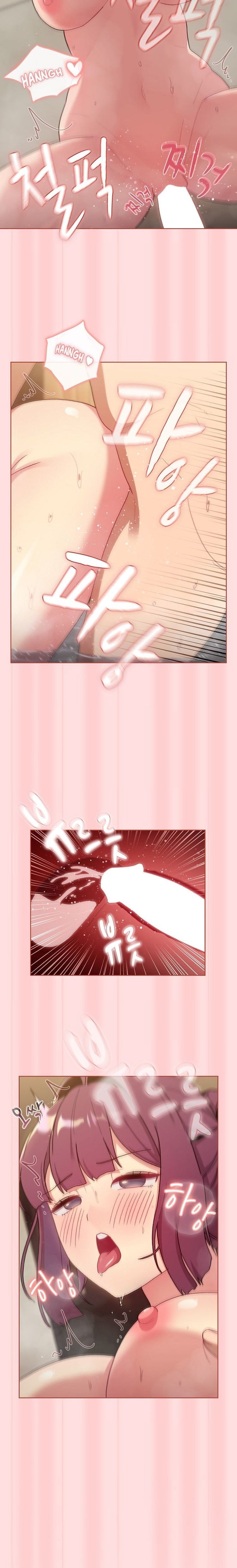 What am I supossed to do now? - Chapter 71 22