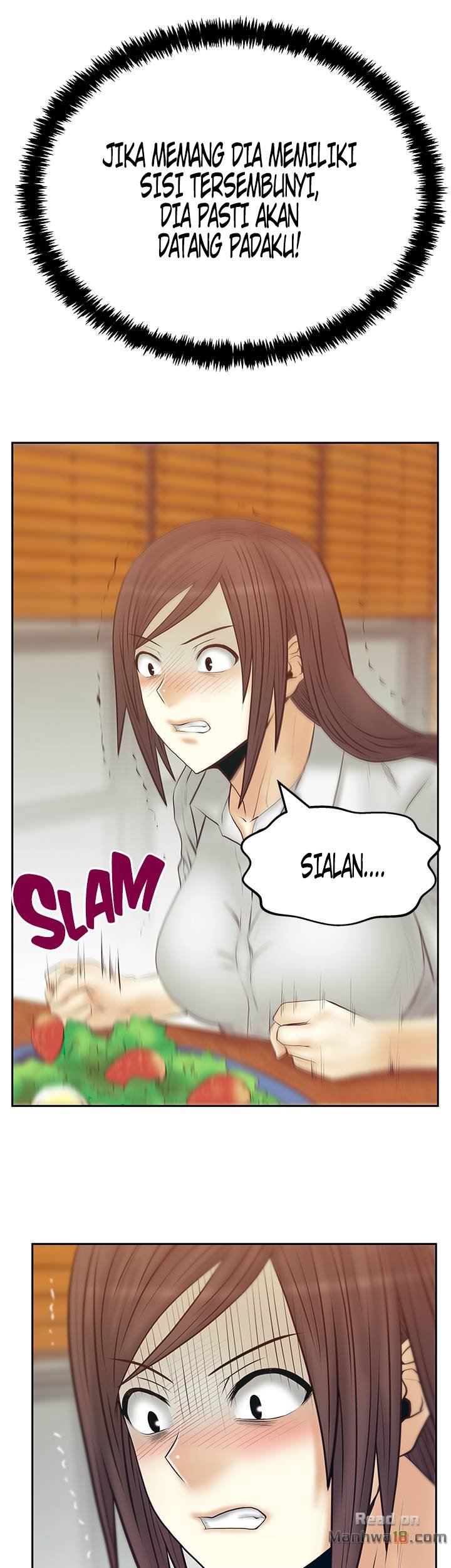 My Office Ladies - Chapter 71 29 My Office Ladies - Chapter 71 29