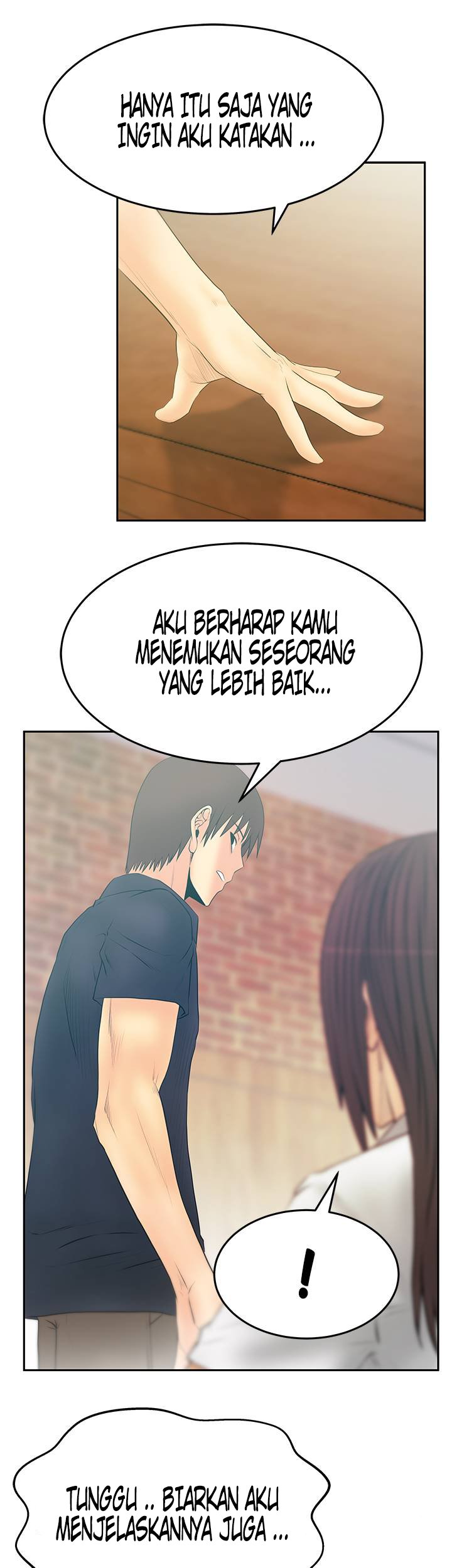 My Office Ladies - Chapter 71 24 My Office Ladies - Chapter 71 24