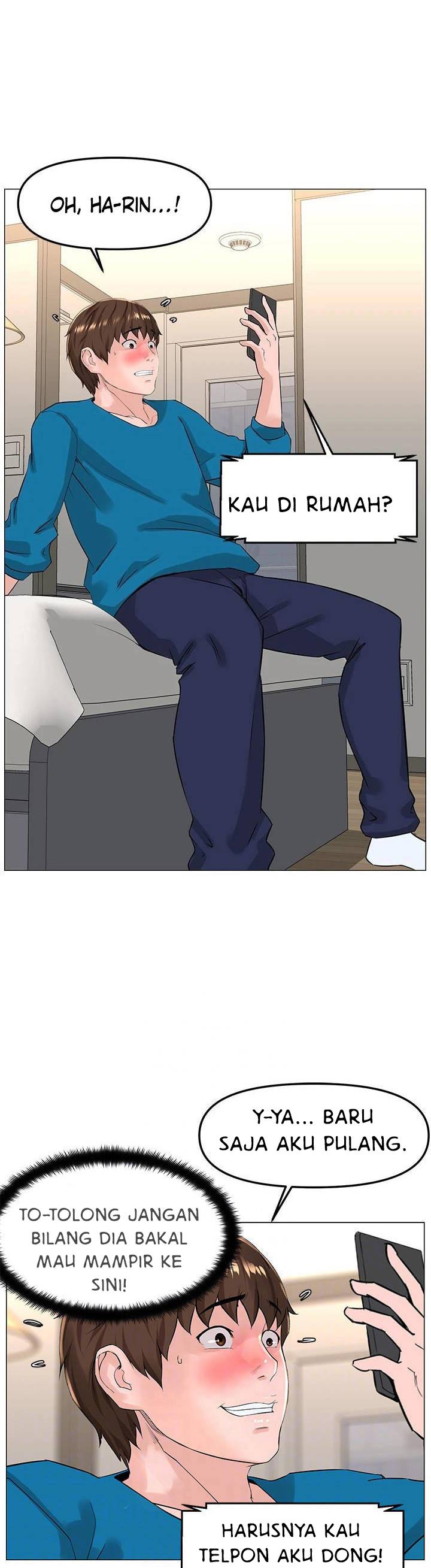 The Neighborhood Celebrity - Chapter 71 13