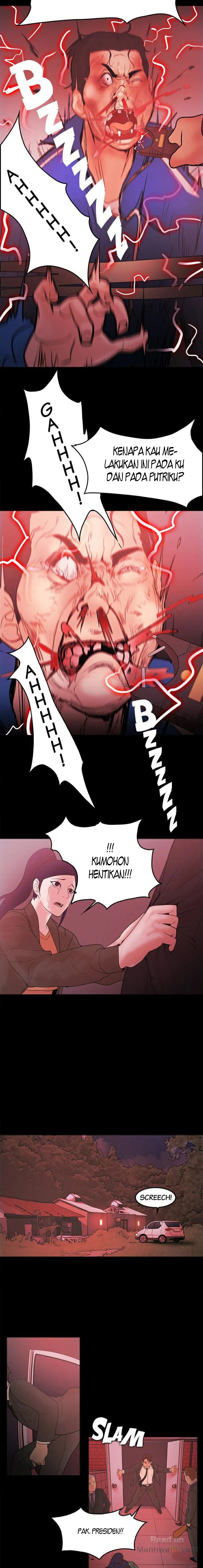 Loser (Team 201) - Chapter 71 7 Loser (Team 201) - Chapter 71 7