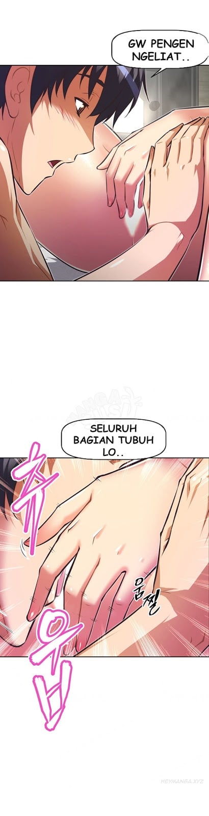 Brawling Go - Chapter 71 23