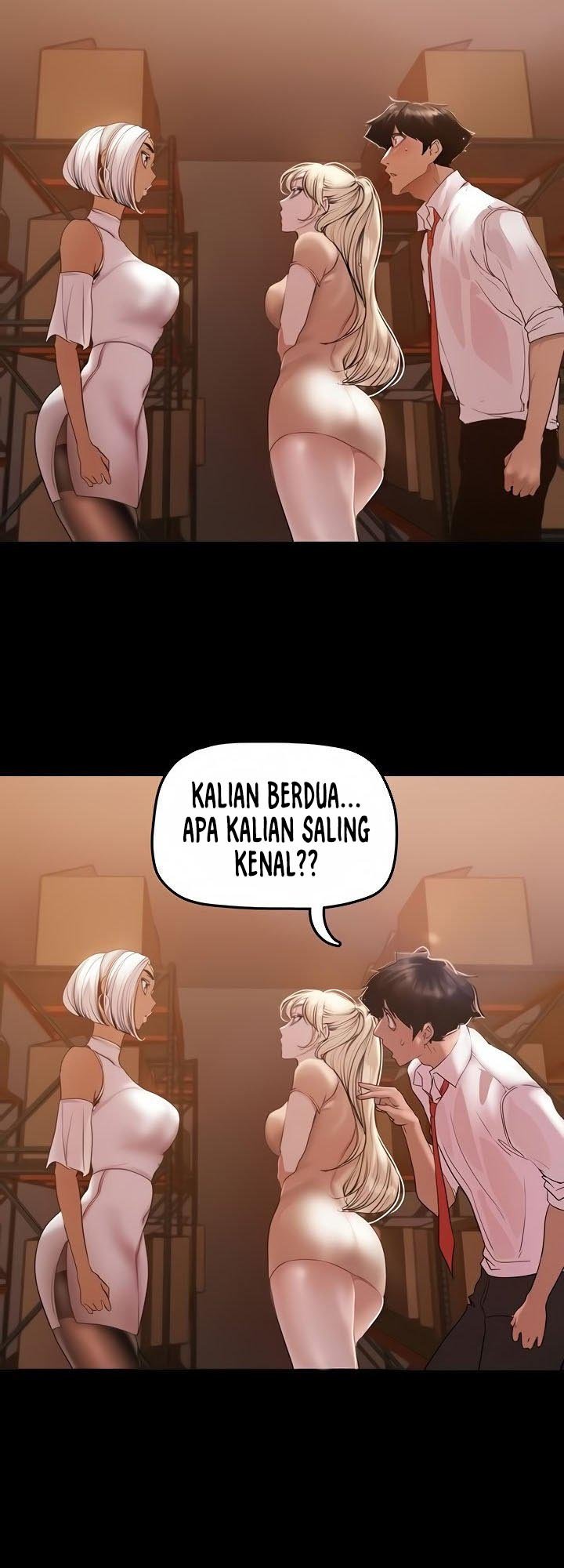 Wonderful New World - Chapter 132 55