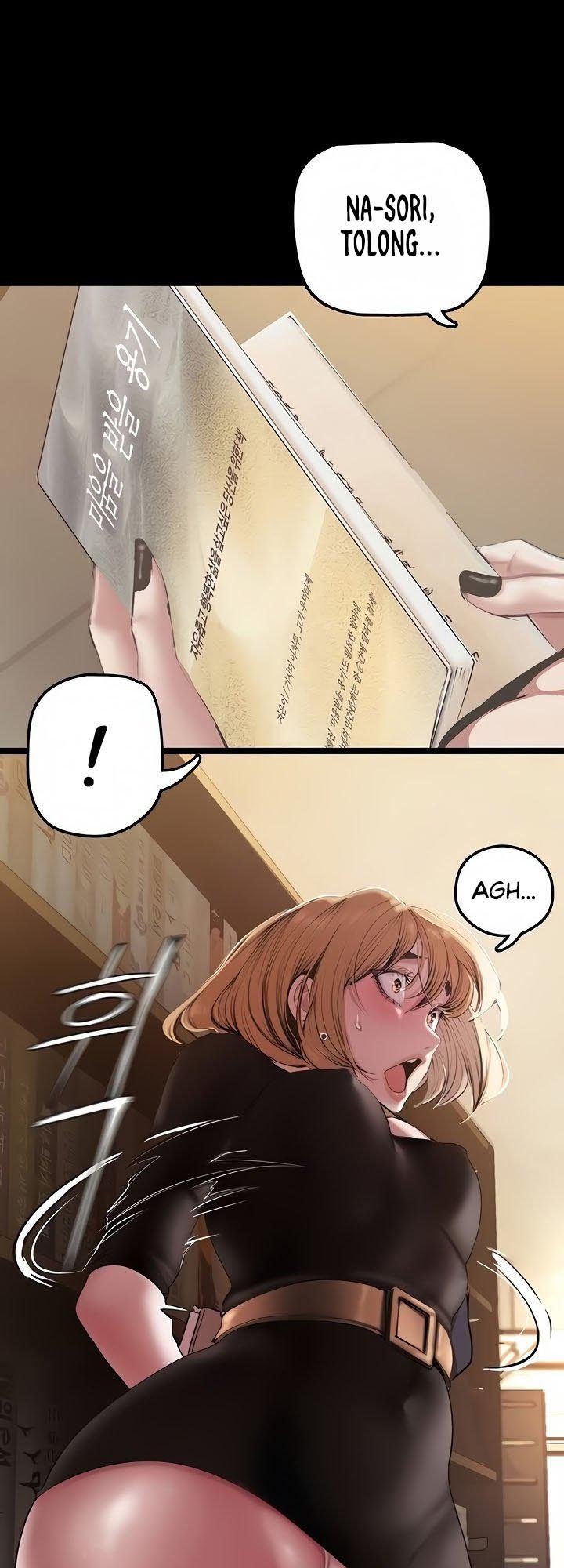 Wonderful New World - Chapter 132 3