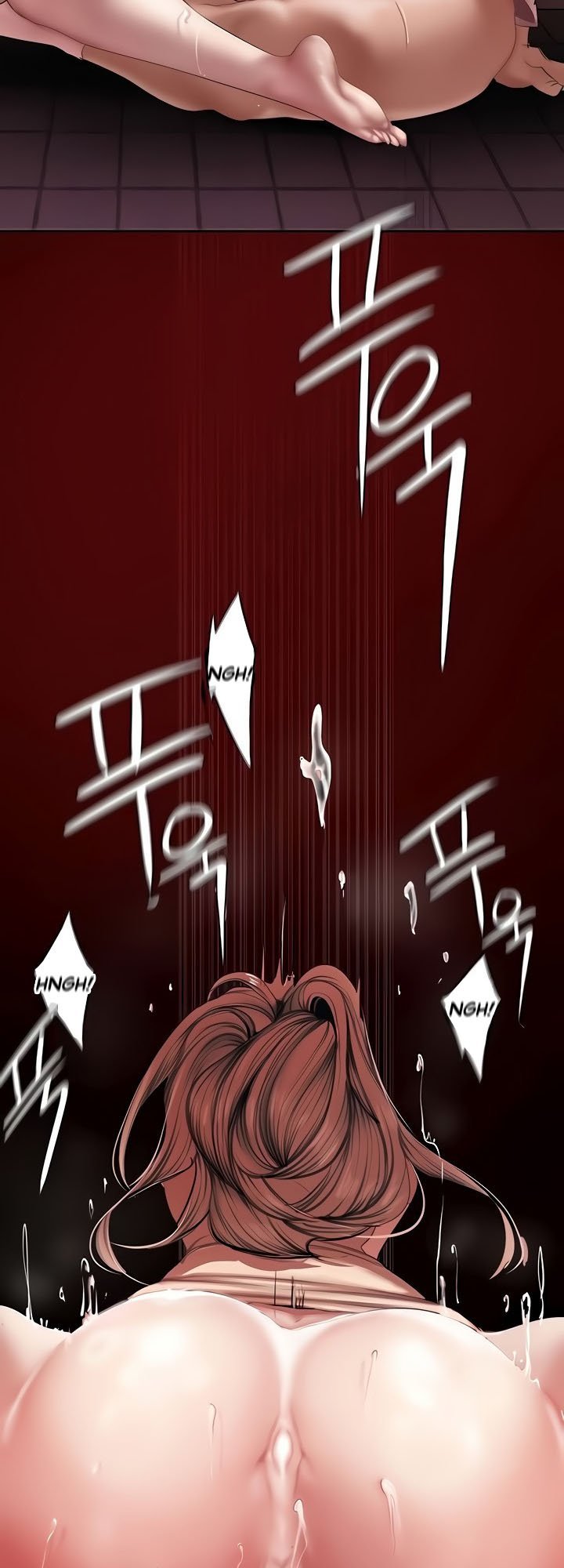 Wonderful New World - Chapter 132 25