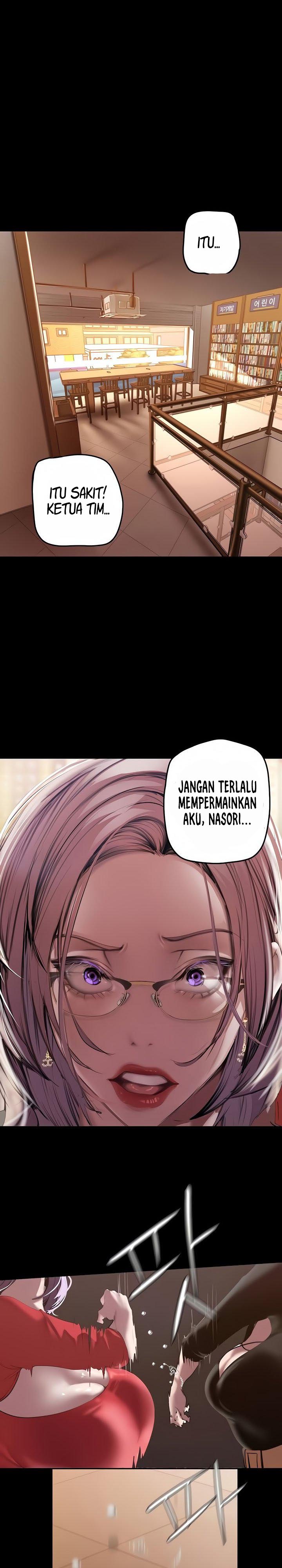 Wonderful New World - Chapter 132 12