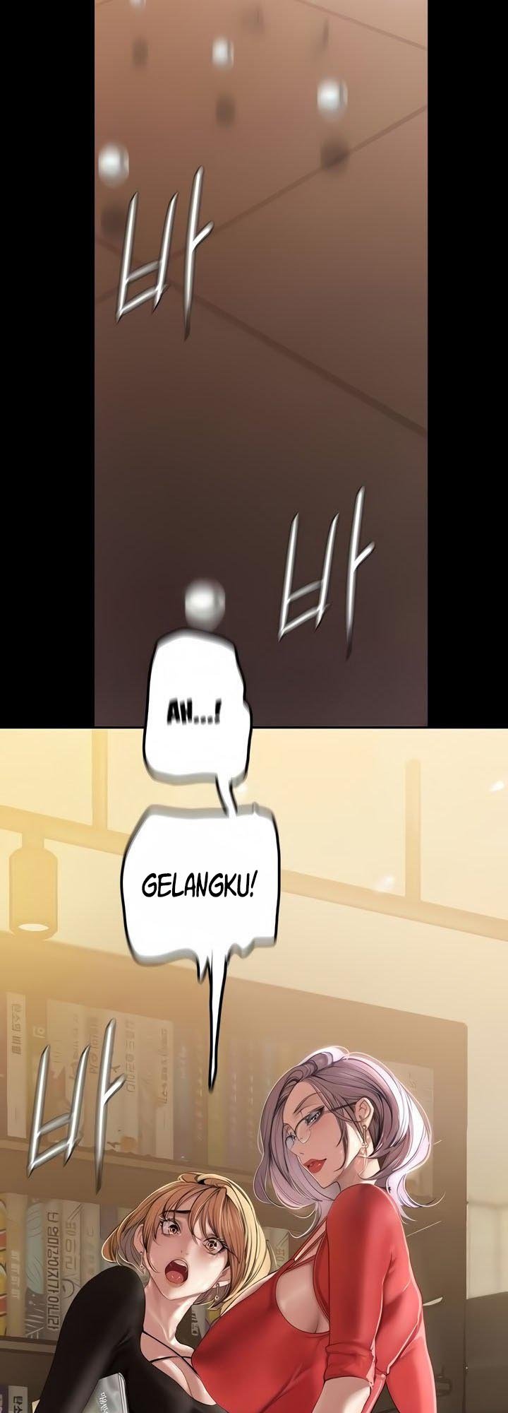 Wonderful New World - Chapter 132 13