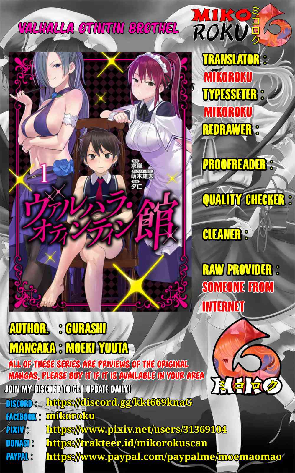 Valhalla Otintin-kan - Chapter 15.1 1