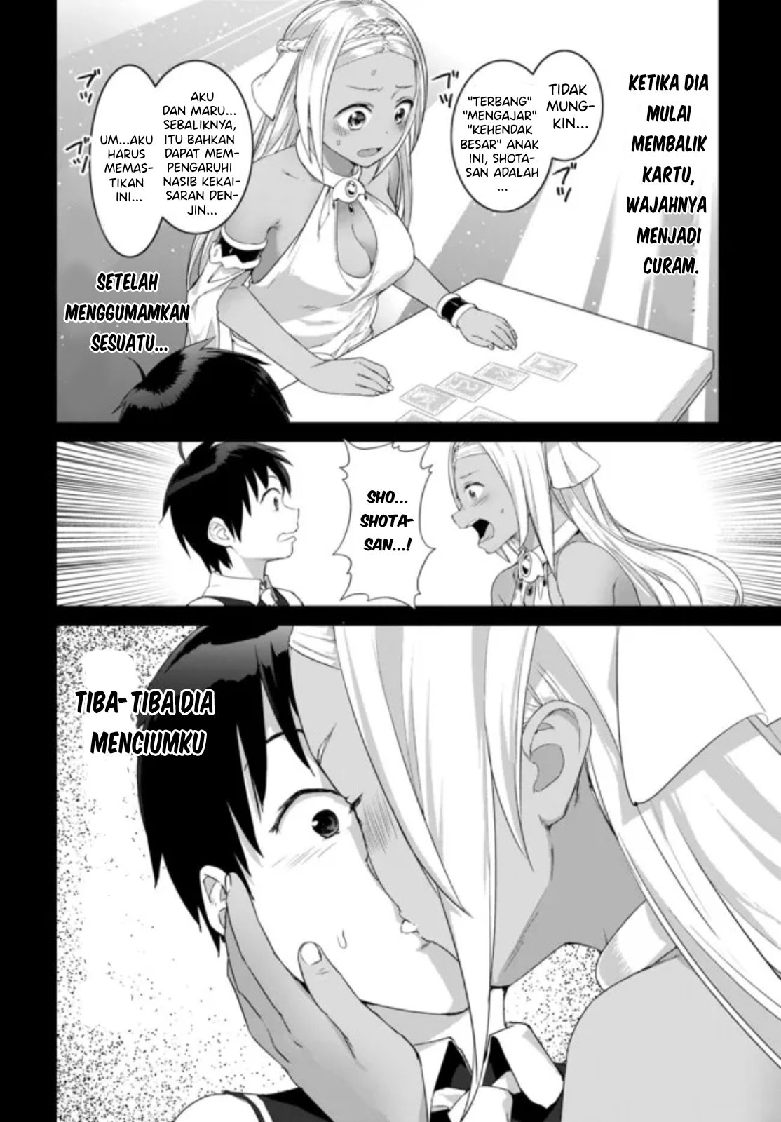 Valhalla Otintin-kan - Chapter 15.1 3