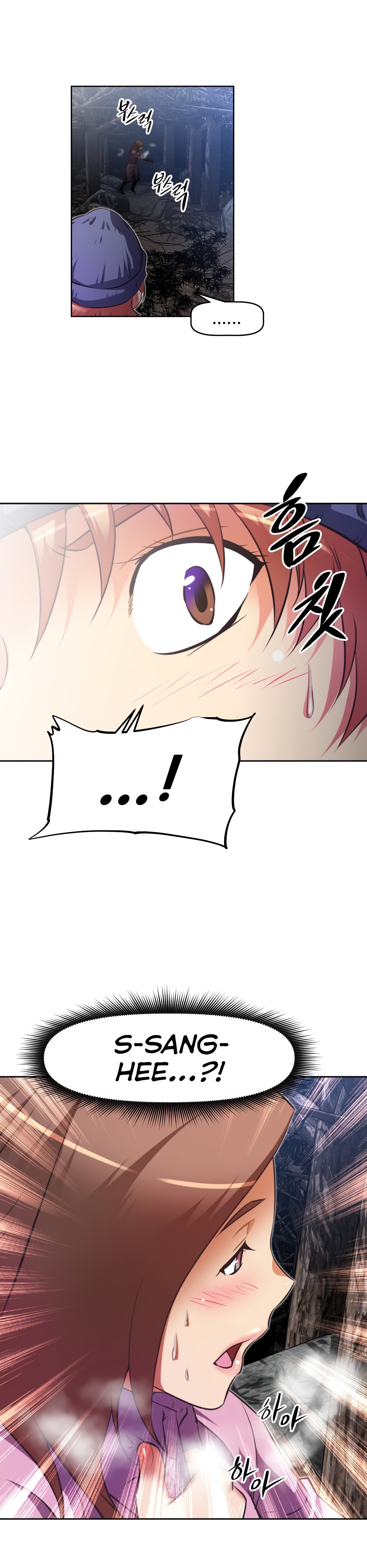 Brawling Go - Chapter 143 30