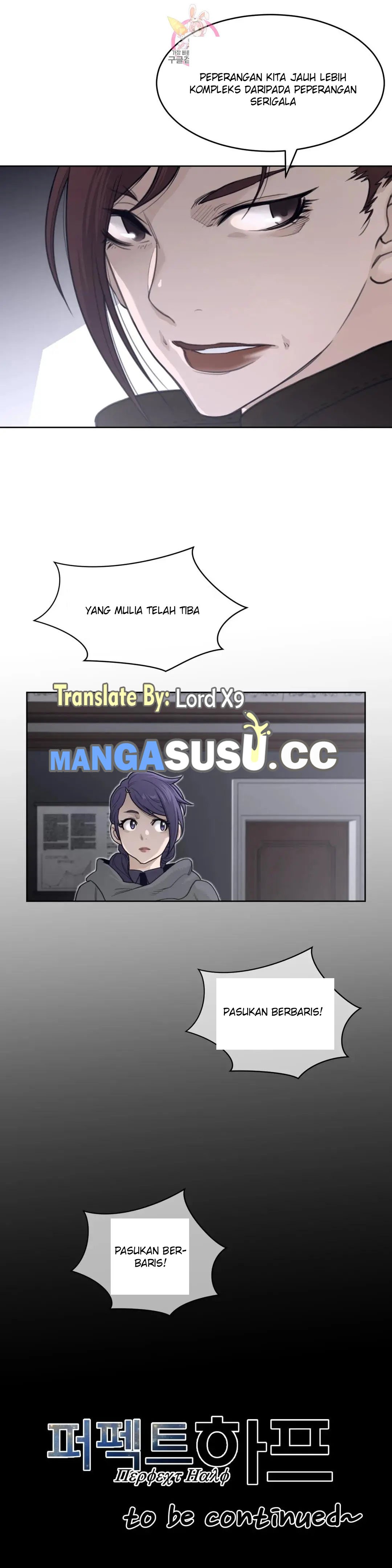 Perfect Half - Chapter 150 23
