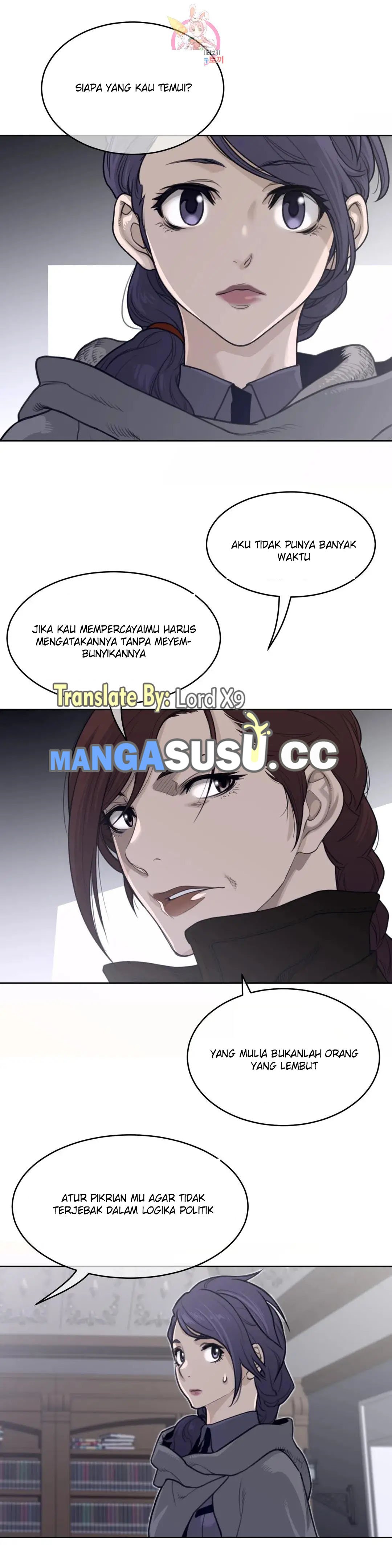 Perfect Half - Chapter 150 22