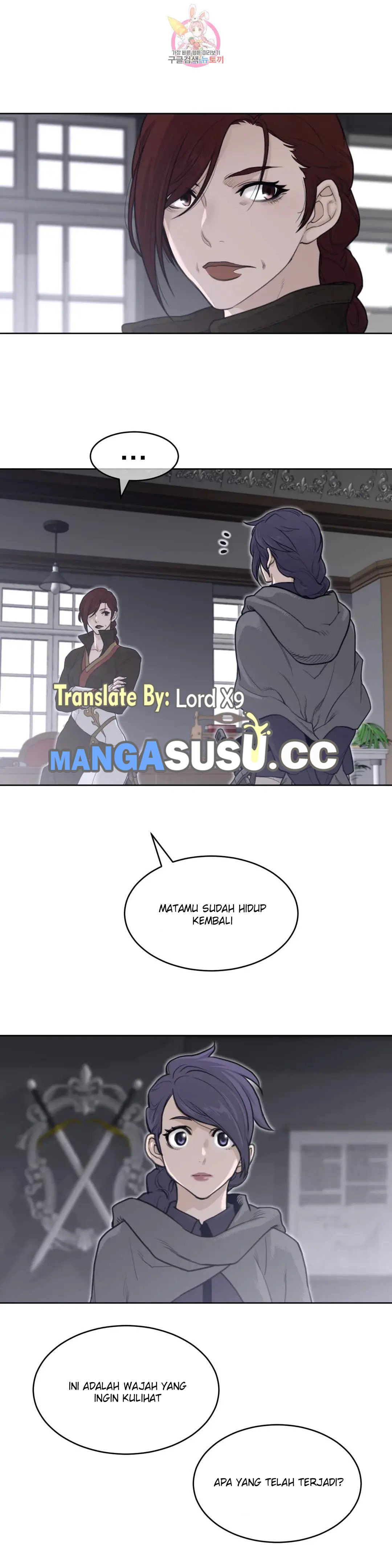 Perfect Half - Chapter 150 21