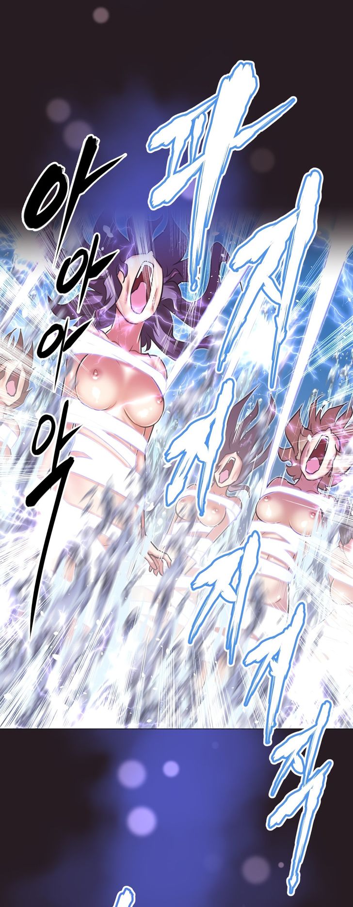 Brawling Go - Chapter 146 20