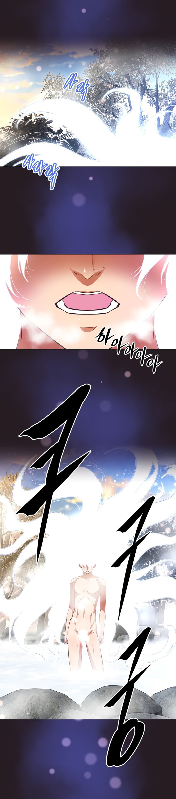 Brawling Go - Chapter 146 6