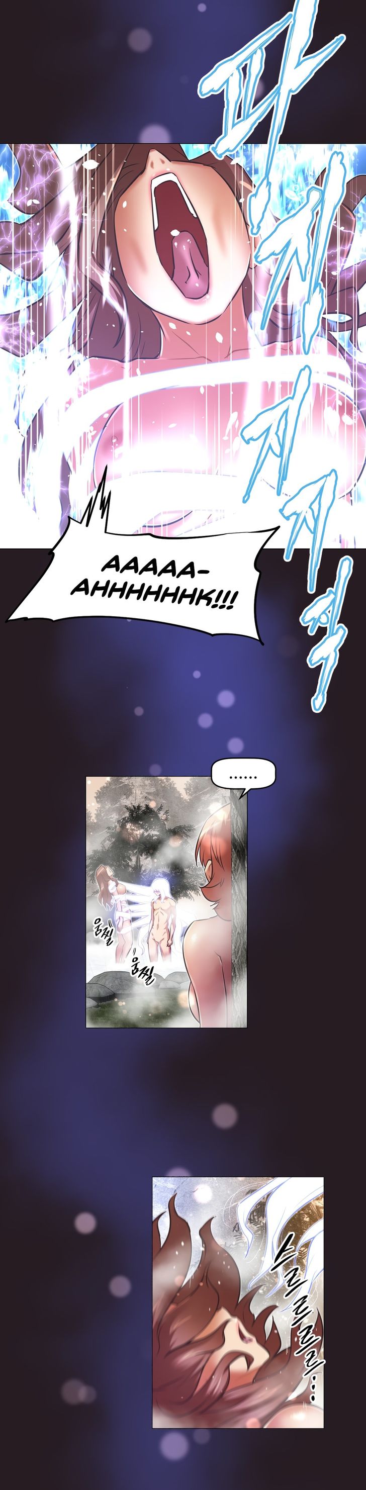 Brawling Go - Chapter 146 17