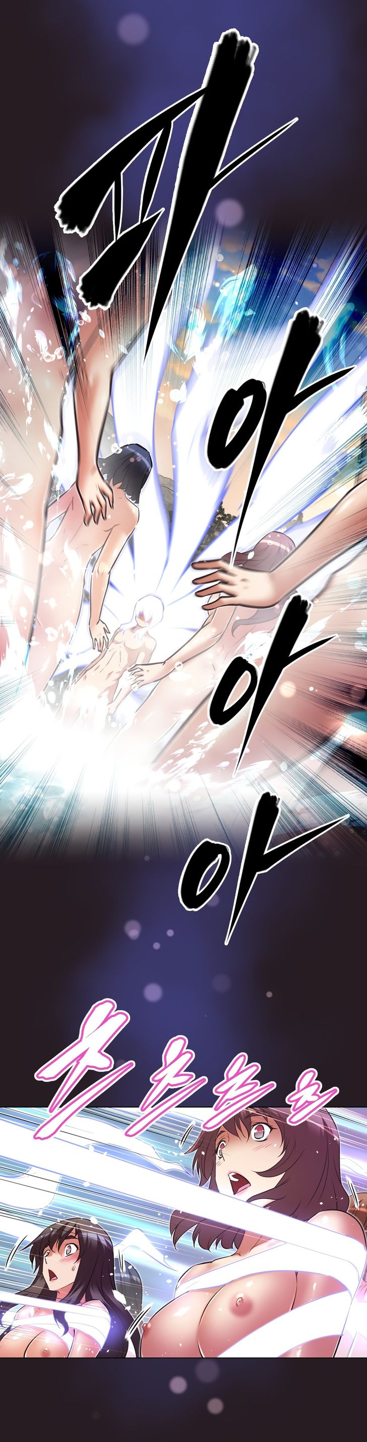 Brawling Go - Chapter 146 19