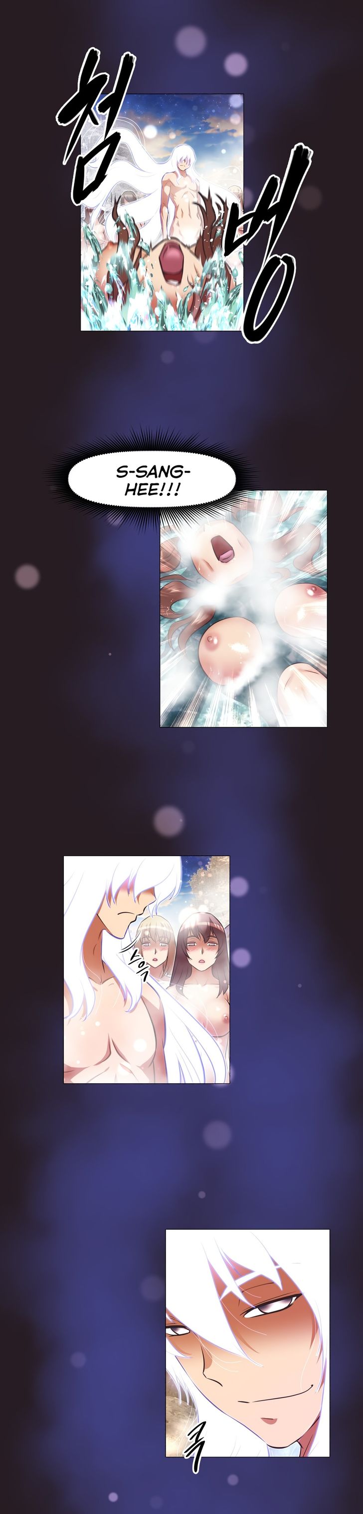 Brawling Go - Chapter 146 18