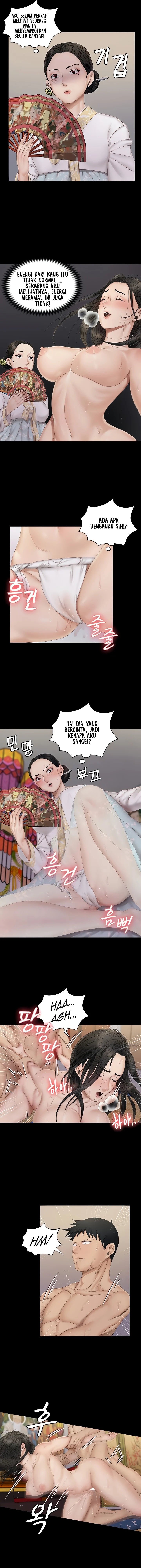 That Mans Epilepsy - Chapter 153 6