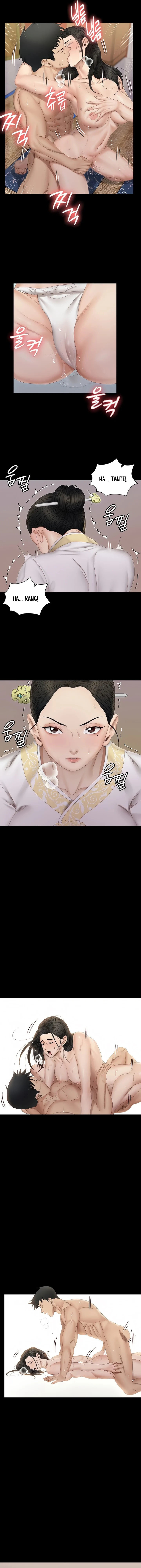 That Mans Epilepsy - Chapter 153 8