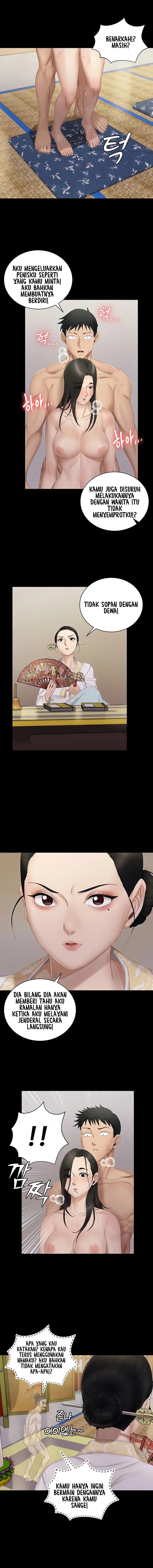 That Mans Epilepsy - Chapter 153 12