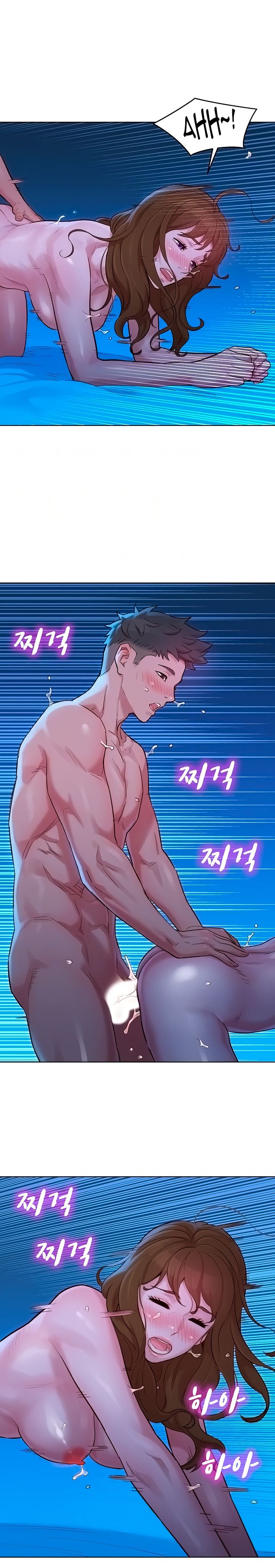 Sister Neighbor - Chapter 134 6