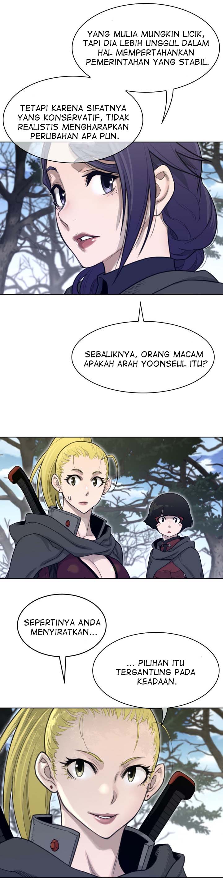 Perfect Half - Chapter 130 7