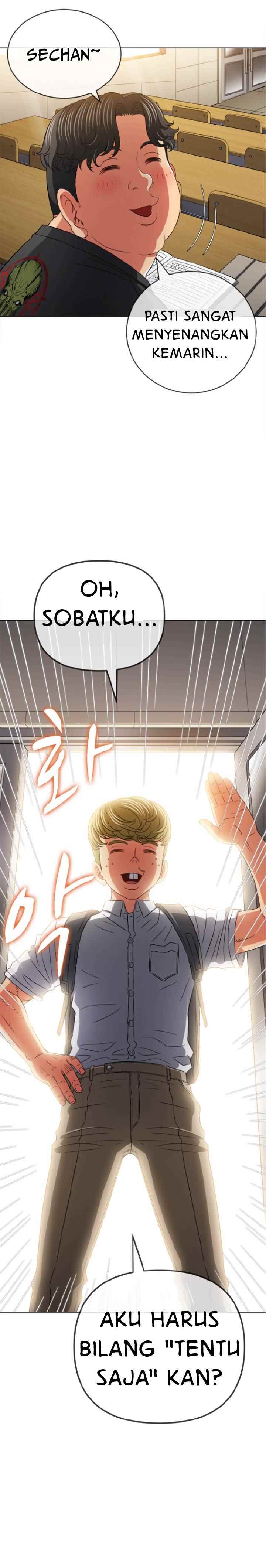My High School Bully - Chapter 145 33