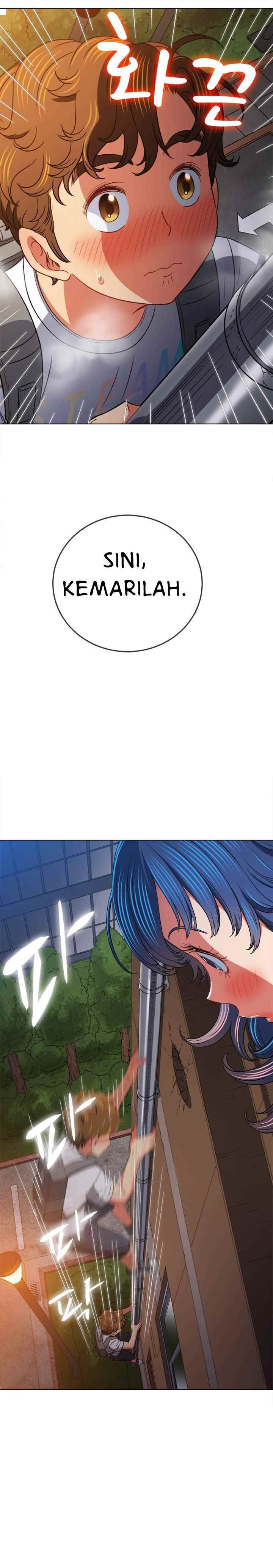 My High School Bully - Chapter 145 22