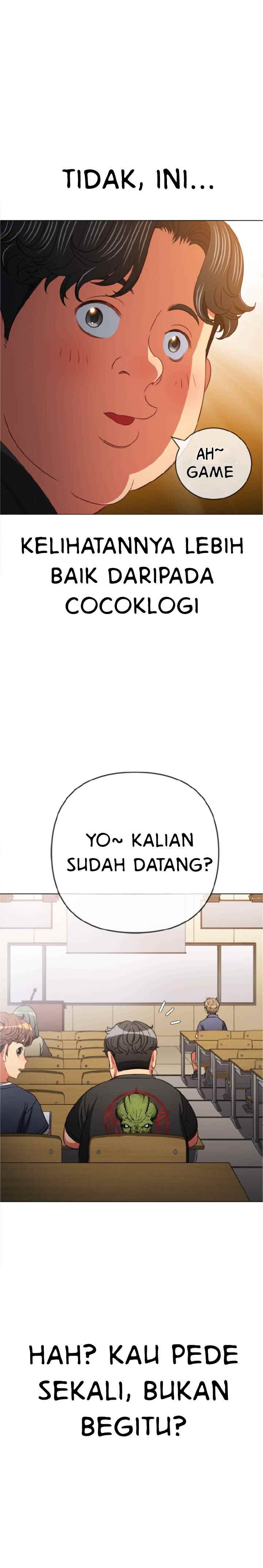 My High School Bully - Chapter 145 32