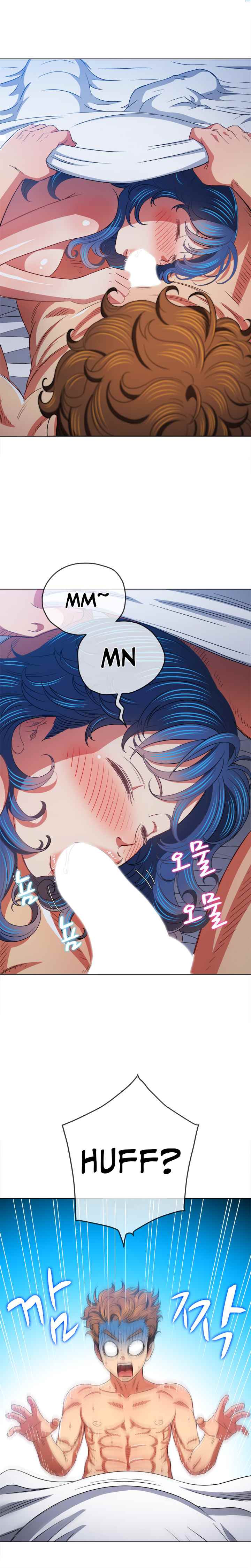My High School Bully - Chapter 145 15
