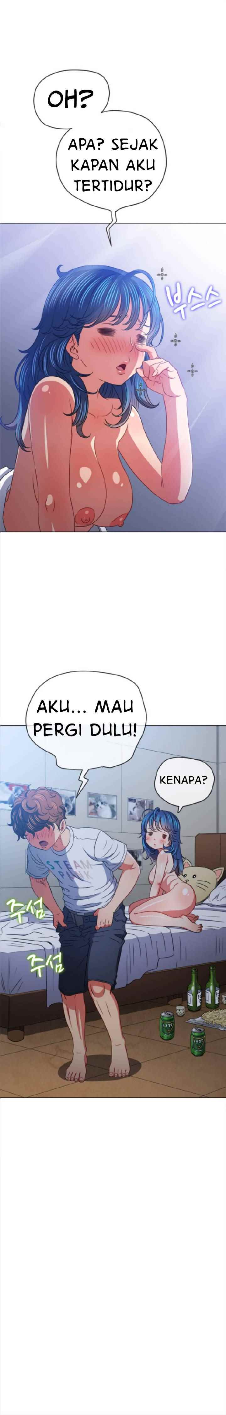 My High School Bully - Chapter 145 16