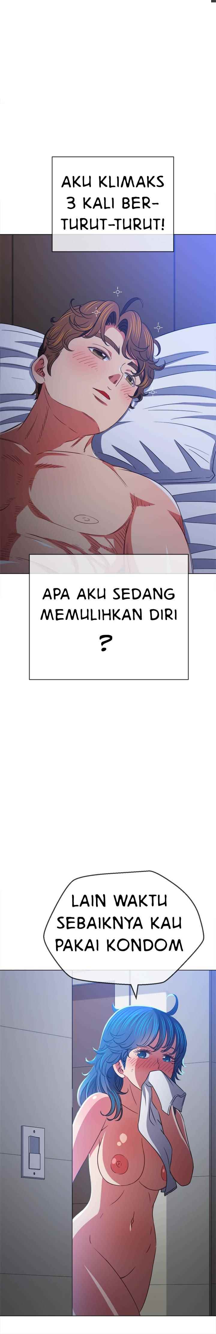 My High School Bully - Chapter 145 6