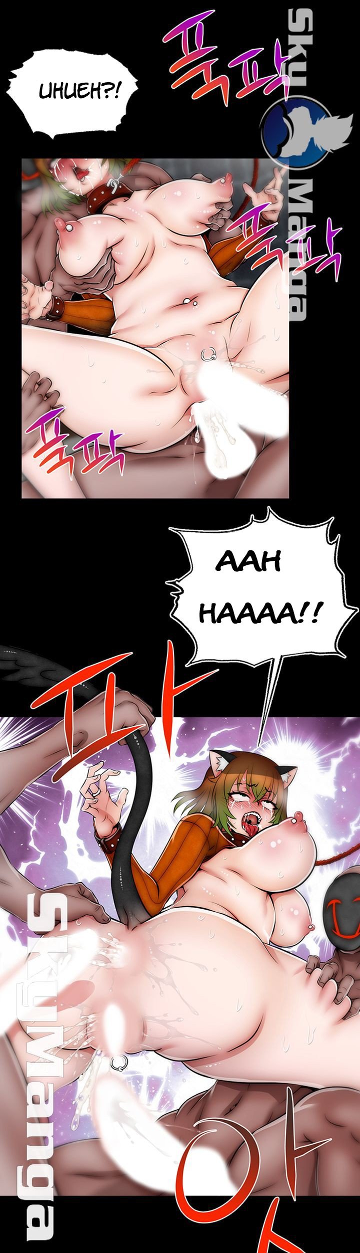 Ssappossible Elf - Chapter 25 end 26 Ssappossible Elf - Chapter 25 end 26