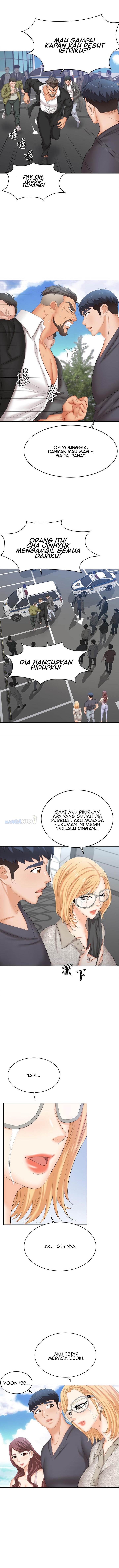 Change Wife - Chapter 86 end 13