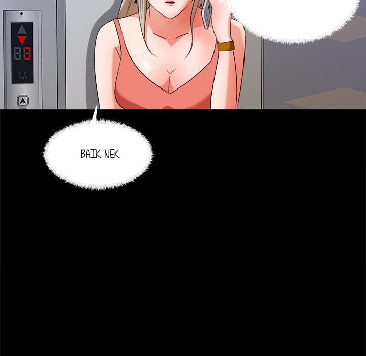 Inside the Uniform - Chapter 31 end 68 Inside the Uniform - Chapter 31 end 68