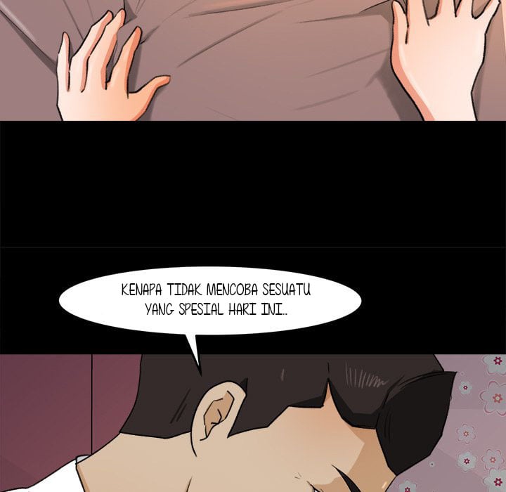 Inside the Uniform - Chapter 31 end 43 Inside the Uniform - Chapter 31 end 43