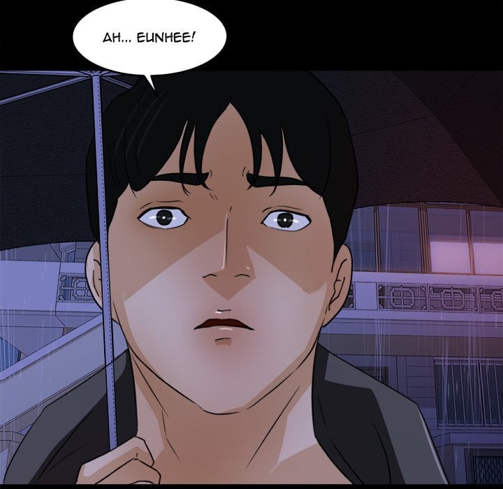 Inside the Uniform - Chapter 31 end 76 Inside the Uniform - Chapter 31 end 76