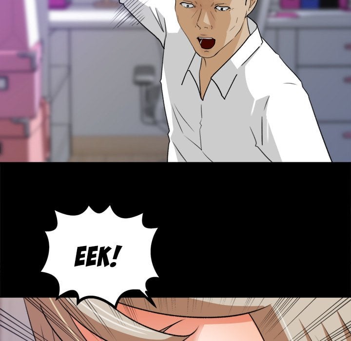 Inside the Uniform - Chapter 31 end 63 Inside the Uniform - Chapter 31 end 63