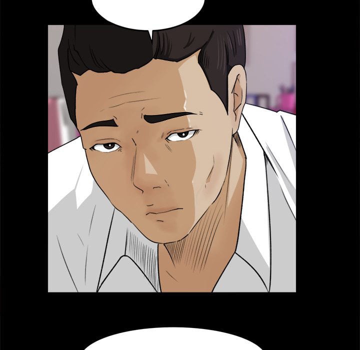 Inside the Uniform - Chapter 31 end 60 Inside the Uniform - Chapter 31 end 60