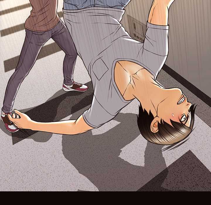 Superstar Cynthia Oh - Chapter 54 end 82